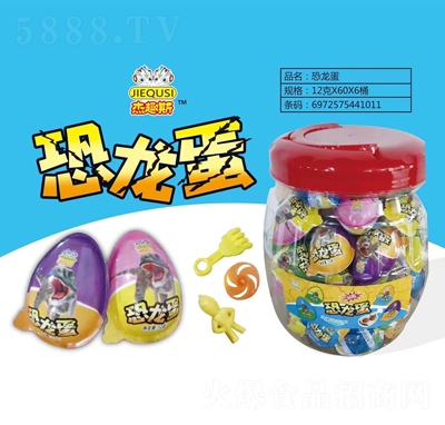 Ȥ˹12X60X6Ͱ惺ͯ