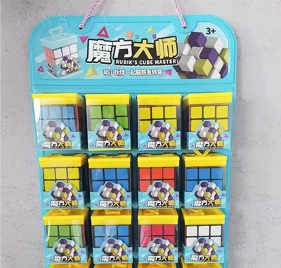 ħ惺ͯ