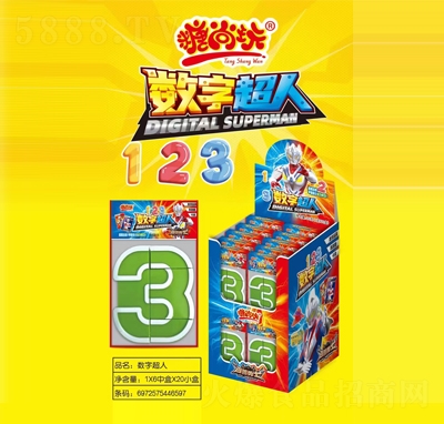 攵(sh)ֳ1X6кX20С惺ͯ