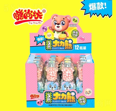3ɫ惺ͯ惺ͯ