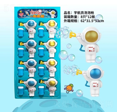 Tݘ8ֻx12惺ͯ