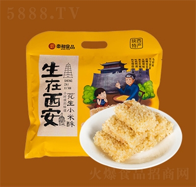 غخa(chn)Ӱخa(chn)׻С260gʳ