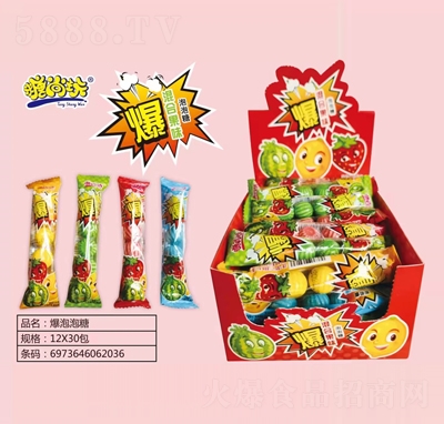 汬12X30惺ͯ