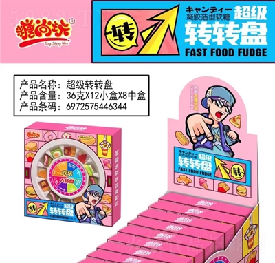 泬(j)D(zhun)D(zhun)P36X12СX8к惺ͯ
