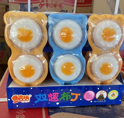 pȤ惺ͯ