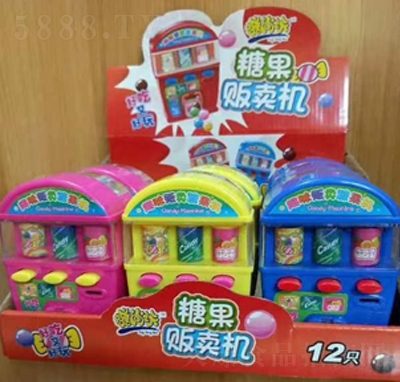ǹ؜uC12ֻ惺ͯ