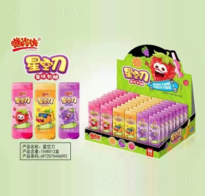 ǿյζܛ1X48X12惺ͯ