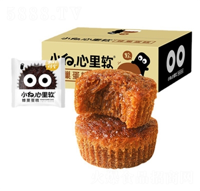 Сܛ䳲WIB(yng);W(wng)tʳ