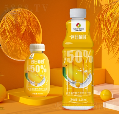 ÷@l(f)â֭Ʒ350ml+1.25ml