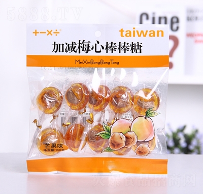 Ӝp˳÷İâζ150gͯԒ÷ǹͯeСʳ