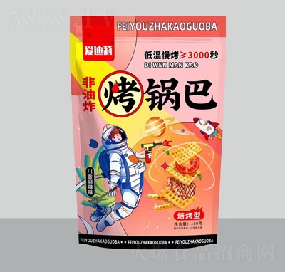 (i)偰ʳƷζ160