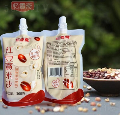 St޲300gֲﵰ