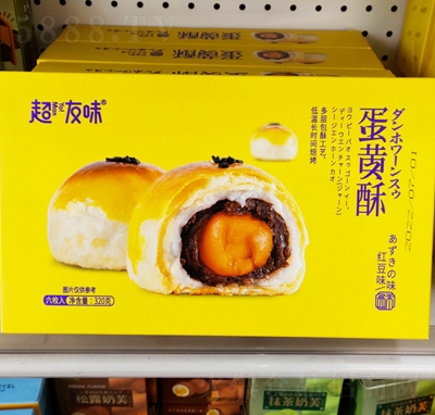 ζSec(din)ʳ320g