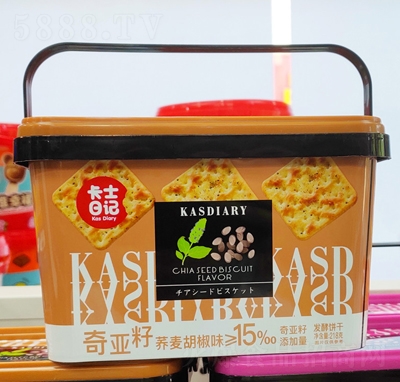 ζ恆wζeʳ