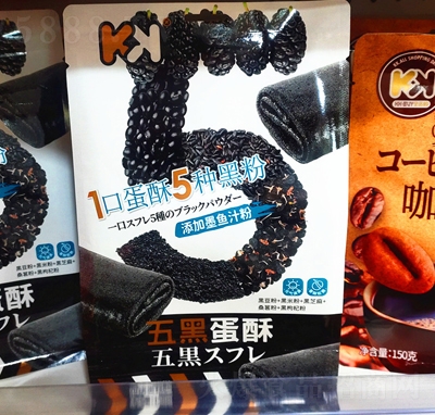 ζڵ־eʳ150g