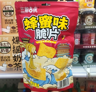 ζrrζƬeʳƷ