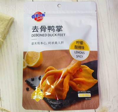 ζȥζeʳb