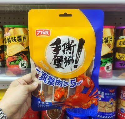 ζ˺зζeʳ