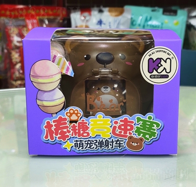 ζeǹʳ