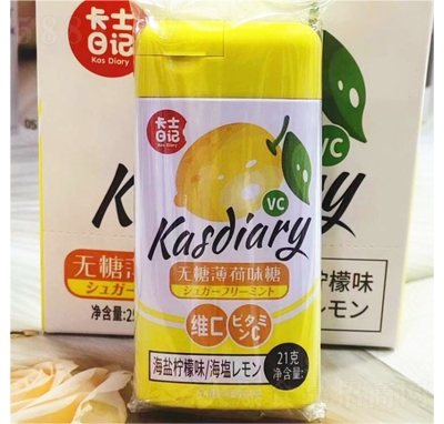 ζ}ζeǹʳ