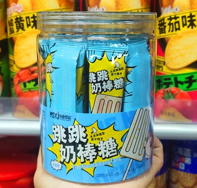 ζ̰ţζeʳ