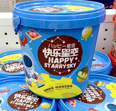 ζ옷ǿɿeʳ