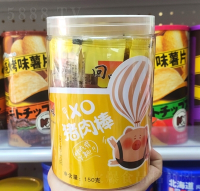 ζXOi⸬eʳ