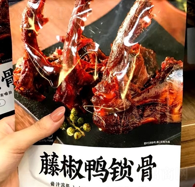 ζiٽζuζeʳ