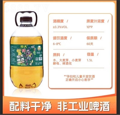 ơrơ