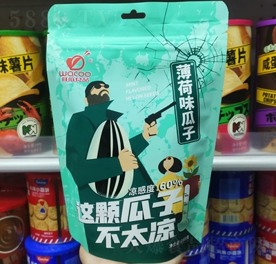 ζζeɹʳƷ