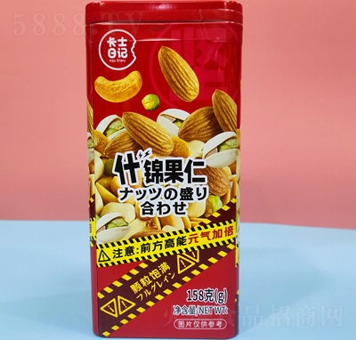 ζʲ\ʹeʳƷ158g
