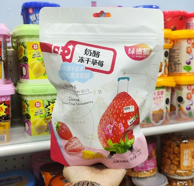 ζ҃ɲݮeTʳ