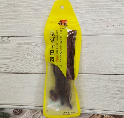 ζиɰ⸬ʳƷ
