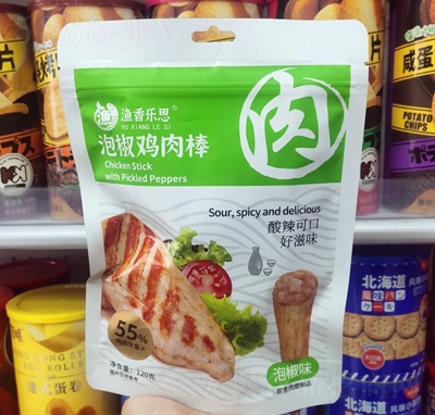 ζݽue⸬ʳ