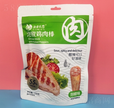 ζݽue⸬ʳƷ