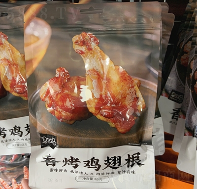 ζueuζʳ65g