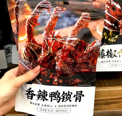 ζieuζʳ80g