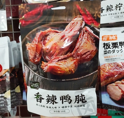 ζeuζʳ60g