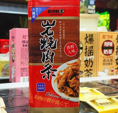 ζrl⸬ʳ100g