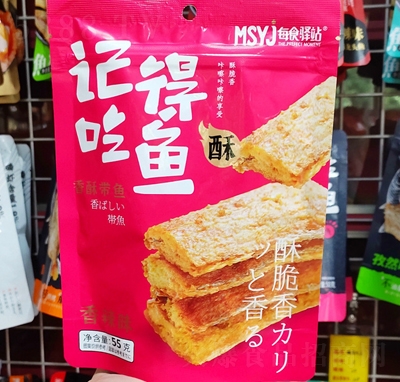 ζ֎~eʳ
