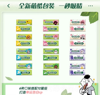 GoǱǻϿζs35