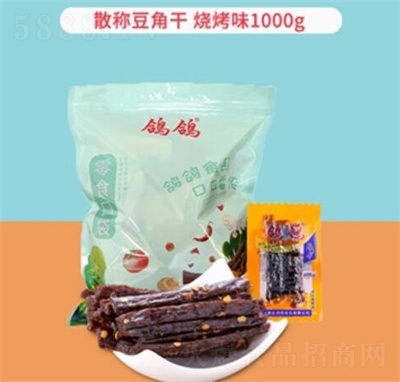 ɢQǸ500g(jng)eСʳɫʳζ
