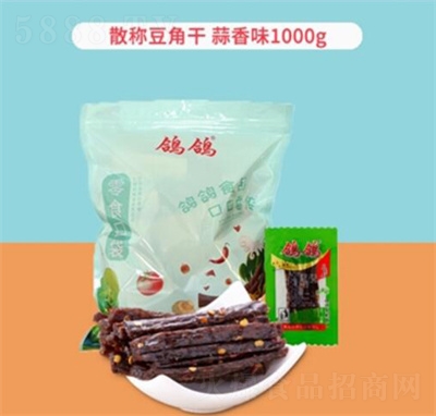 ɢQǸ500g(jng)eСʳɫʳζ