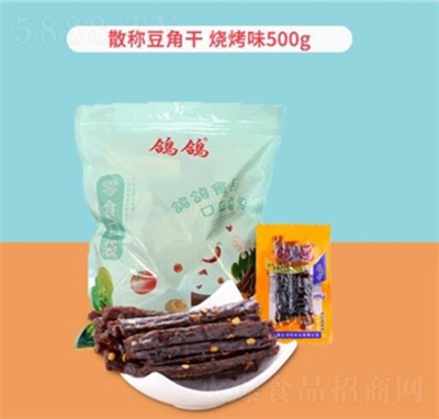 ɢQǸɽ(jng)eСʳɫʳζ500g