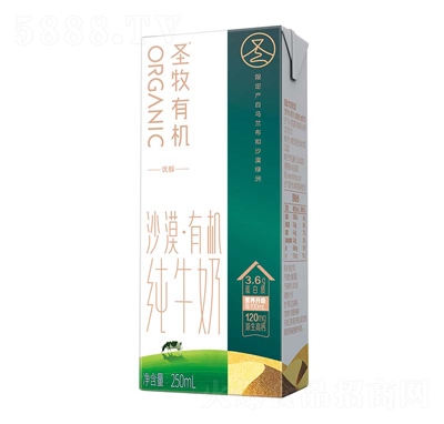 ʥЙC(j)(yu)ţ250ml