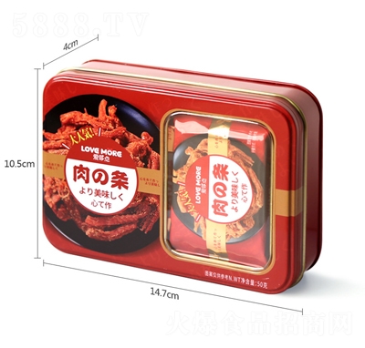 ۶c(din)50g˚ݤlFbeʳ