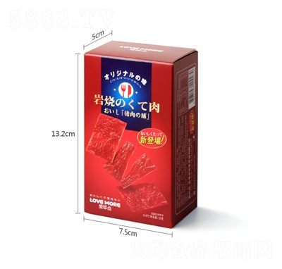 ҰǑ30gri⸬tζbeʳ