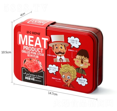 ҰǑ50gMEAT̿⸬Fbeʳ