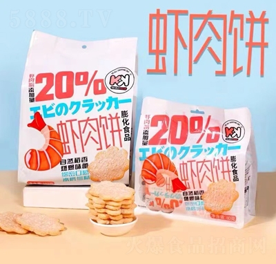 ζrͯѩeʳ