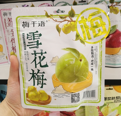 ζ÷ǧZѩ÷88˴bTʳ